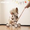 Foldable Toddler 7-in-1 Tricycle Removable Pedal, Canopy, and Guardrail Adjustable Parent Push Handle Ages 1-6 Years view 2