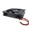 12025 Fan 5V 12V 24v 120mm*120mm*25mm Brushless Cooling Fan Oil-containing 2PIN PC Computer Case Cooler 12cm 0.1A J17(12025 12V) view 4