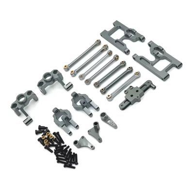 RC Pull Rod For WLtoys 124006 12427 12427 12428 1/12 For Swing Arm C For Seat Steering Cup Servo Arm Rod Support Rod Connecting Rod Set RC Car Parts(Gray)