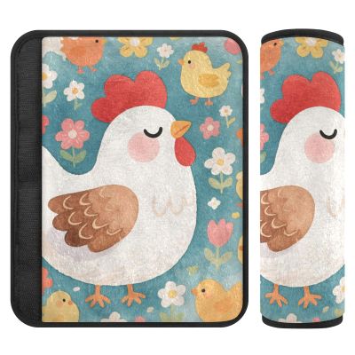 Car Seat Belt Covers 2 Piecing Soft Car Seatbelt Shoulder Cover for Adults and Kids S Hen & Chick Floral Fun