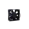 1pcs AFB0824VH/SH EFB0824VH 8025 DC24V 0.21A 0.33A 0.36A(2 Lines (0.36A)) view 2