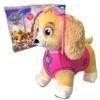 Playful Minds Bouncer Hopper for Toddlers 18M-3Y  Plush Cover, Easy Pump, Indoor/Outdoor Use  Boosts Balance & Motor Skills  Inflatable Jumpie Ride-On (Skye (Pink)) view 1