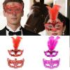 Masquerade For Women Men Venetians Party/Ball-Prom/Wedding/Wall Decorations Mardi Gras Costumes Venetians For Masquerade view 2