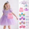 Hechify Princess Dress Up Toys for Little Girl,Jewelry Boutique Role Play Set,Toddler Dress Up Kids Toys for 3-6 Year Old Girl Gifts Birthday Party view 3