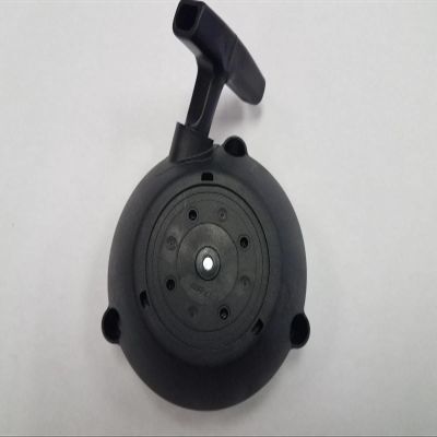 PHUOC LOC THO for 150-811 Recoil Starter Assembly fits for STIHL 4282 190 0300
