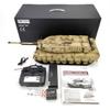 Hanll 1:16 Scale German Leopard RC Tanks for Adults, 2A7 Main Battle Tank, Realistic Military Vehicle Model with Sound, Infrared Combat & Upgraded Recoil Barrel (Basic Version) view 1