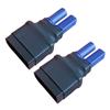 2Packs QS8 to EC5 Adapter,EC5 Female to QS8-S Male Connector for RC Car FPV Drones RC Boat lipo Batteries view 1