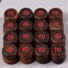 Natural Wood Chinese Chess, Xiangqi Gift Set - Travel Games Sets with Board Games Gift, Xiang Qi Game & Pieces, Chinese Decor & Gifts, Chinese New Year Decor view 2