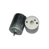 TYSTABPC RK-370CA-26100 Mute 24mm Electronic Starter DC3V 5V 6V High Speed Carbon Brush Engine DIY 370 Air view 4