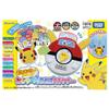 Takara Tomy with Pikachu! Talking Scanner (Japan Toy Prize 2025 Toy Division Excellence Award) view 1