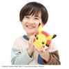 Takara Tomy with Pikachu! Talking Scanner (Japan Toy Prize 2025 Toy Division Excellence Award) view 3