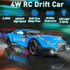 1:16 Spray RC Drift Car for Kids 4WD 2.4GHz 40KM/H High Speed Remote Control Car with LED Lights Drifting Tires & 2 Batteries, Racing Sport Toy for Boys Girls (Blue) view 4
