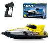 Actualia 25KM/H RC Jet Speedboat for Pool & Lake, 2.4GHz Brushless Electric Remote Control Boat with 1806 Motor, Never-Capsize Summer Water Toy for Hobbyists view 1