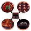 Natural Crystal Jade Chinese Chess, Xiangqi Gift Set - Travel Games Sets with Board Games Gift, Xiang Qi Game & Pieces, Chinese Decor & Gifts, Chinese New Year Decor view 3