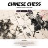 Natural Crystal Jade Chinese Chess, Xiangqi Gift Set - Travel Games Sets with Board Games Gift, Xiang Qi Game & Pieces, Chinese Decor & Gifts, Chinese New Year Decor view 4