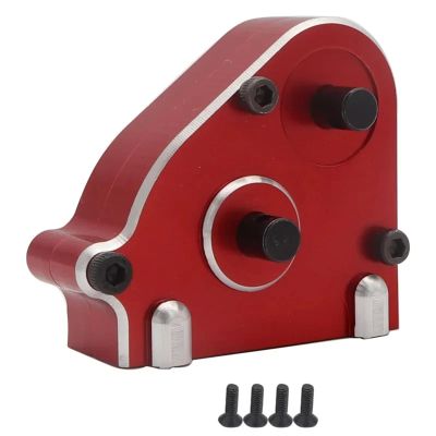 Compatible with MN86 MN86S MN86K MN86KS for MN G500 1/12 Remote Control Crawler Vehicle Upgrade Accessories Metal Gearbox Transfer Case RC Car Part Accessories(Red)