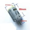 1pc High Torque DC 380 Motor for Toy Cars and Hand Drills - 3V to 24V, 2000-20300 RPM, Durable Small Electric Motor view 2