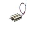 1pc High-Speed 615 Coreless Motor 62,000RPM for Drones, RC Toys, and DIY Models - 3.7-4.2V, 0.8mm Shaft view 1
