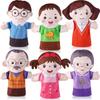 6 Pcs Family Hand Puppets 10 Inch Grandparents, Mom & Dad, Brother & Sister Plush Hand Puppet Toys Role-Play Toy Puppets for Kids Storytelling Imaginative Pretend Play Teaching Preschool(6 Family C) view 1