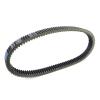 Drive Belt Compatible with Lynx Compatible with YETI 550 600 Pro SUV 550 TUV 600 HO SDI V-1300 V-800 Expedition TUV V-1300 view 3