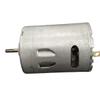 1pc Torque 545 DIY Motor 6V - 17000RPM for 3D Printers, RC Cars, Electric Drills & Hobby Projects view 1