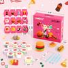 Air Dry Clay Kit - Food Toy Theme, Modeling Clay for Kids, DIY Model Magic Clay with Tools and Tutorials, 12 Boxes Molding Clay, Ultra Light, Soft & Non-Sticky, Arts and Crafts Gift for Kids view 2