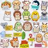 100PCS Emotional Support Animal Stickers by Puraesla Affirmation Sticker Pack for Adults or Kids Cute Inspirational Buddies for Water Bottles, Laptops, Phones, Positive Quote Vinyl view 3