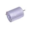1pc High Torque 370 DC Motor 3-12V, 24mm Diameter, 30.5mm Height, 2mm Shaft - for Upgrades and Replacements view 2