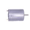 1pc High Torque 370 DC Motor 3-12V, 24mm Diameter, 30.5mm Height, 2mm Shaft - for Upgrades and Replacements view 4