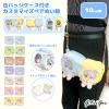 Custom Pair Sewing Clothes with Can Badge Case, Brown (Left) for 3.9 inches (10 cm), Sewing Clothes, Kigurumi, Accessories, Geek Search, Doll, Mascot, Kpopdoll Costume view 2