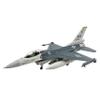 LATUROP Falcon F16C Fighter Jet Models, Highly Detailed Military Airplane Model, Metal Pre-Build Aircraft for Collection, Home Decor or Gift. view 2