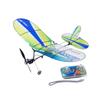 Quolefly E43 Mosquito RTF RC Airplane for Adults, Micro EPP RC Foam Plane 14.1 Inch Wingspan, 2.4GHz 3CH Slow Flyer for Indoor Fly view 1