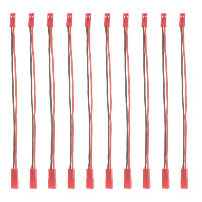 AEDIKO 10pcs JST Extension Cable JST Male to Female Connector 22AWG 5.9 Inch RC Motor ESC Conversion Cable Plug Wire Adapter for RC Car Accessories