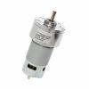 12V/24V Low Power Brushed DC Reduction Motor, Low Noise Electric Motor, Suitable for Amusement Equipment, Medical Equipment, Robots(12V) view 1