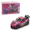 1:64 Diecast Model Car Compatible with Toyota Supra A90 Darwin Pro 66G WBK 1087X Lion Dance Limited Edition by Pop Race PR640285 view 1