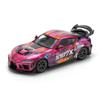 1:64 Diecast Model Car Compatible with Toyota Supra A90 Darwin Pro 66G WBK 1087X Lion Dance Limited Edition by Pop Race PR640285 view 2