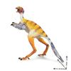 Beaupretty Lifelike Sinosauropteryx Dinosaur Model for Boys Realistic Simulation Prehistoric Bird Figurine Educational Craftsmanship view 4