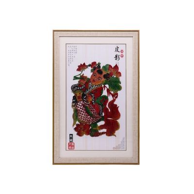 Custom Chinese Shadow Puppet Handmade - Traditional Non-Heritage Art, Movable & Fixed Decor, Educational, Cultural Gift, Blending with North American Themes (Customized Frameless)