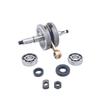 Crankshaft Bearing Seal Nut Rod Kit For K*M 50 65 50CC 65CC SX Pro Junior Senior Parts 2001~2008(Only Crankshaft) view 1