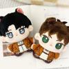 2pcs Eren Jaeger Plush Levi Plushies Keychain Pendant Anime Soft Figure Stuffed Doll, 4'' Mini Hug Pillow Cushion Sofa Decoration Xmas Gifts view 3