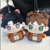 2pcs Eren Jaeger Plush Levi Plushies Keychain Pendant Anime Soft Figure Stuffed Doll, 4'' Mini Hug Pillow Cushion Sofa Decoration Xmas Gifts view 4