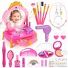 DRAMATION Princess Toddler Vanity Set, Portable Toddler Makeup Vanity with Music and Pretend Makeup Kit, Unicorn Jewelry, Mirror, Hairdryer,Princess Toys Birthday Gift for Girls for 3 4 5 Years Old view 1