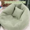17cm Doll Bean Bag Chair, Cute Mini Doll Bean Bag Chair for Toy House Seat Sofa Furniture Collection Decoration and Display view 4