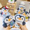 2 PCS Mini Stuffed Animals Penguin Plush Toys6 Inch Cute Soft Small Penguin Stuffed Animals HangingPlush Penguin Keychain for Birthday Christmas OrnamentGifts for Boys Girls (Headband,2 Pcs) view 2