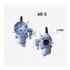 40F-5 Carburetor Fit For 1E40F-5 40-5 TU43 TB43 TL43 BG430 CG430 2 Stroke 43CC 1.25KW Engine view 2