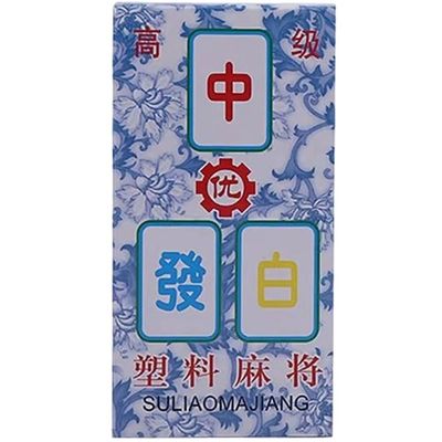 144sheets/set Portable Mahjong Cards Set Plastic Thickened Mahjong Handheld Mahjong Cards for Gathering Parties