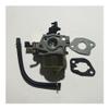 1P60F CARBURETOR Fit For 1P61F 4CYCLE VERTICAL SHAFT MOTOR 194 214 CARBURETTOR view 2