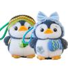 2 PCS Mini Stuffed Animals Penguin Plush Toys6 Inch Cute Soft Small Penguin Stuffed Animals HangingPlush Penguin Keychain for Birthday Christmas OrnamentGifts for Boys Girls (Bag+ Headband,2 Pcs) view 1
