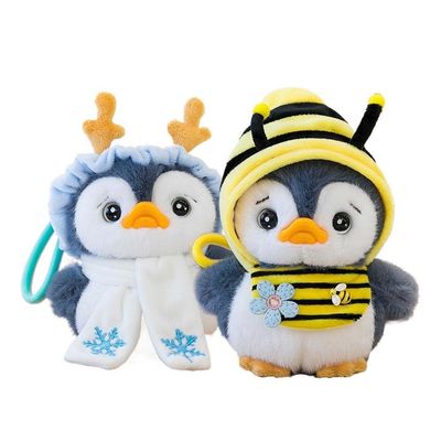 2 PCS Mini Stuffed Animals Penguin Plush Toys6 Inch Cute Soft Small Penguin Stuffed Animals HangingPlush Penguin Keychain for Birthday Christmas OrnamentGifts for Boys Girls (Deer + Bee2 Pcs)