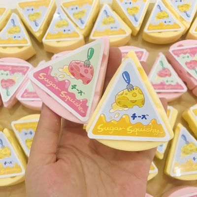 2-Pack Cheese Squishy Toys, Soft Sticky Slow Rising Squishy Set for Stress Relief, Cute Double Color Pink and Yellow Food Squishies for Desk Decor or Gift